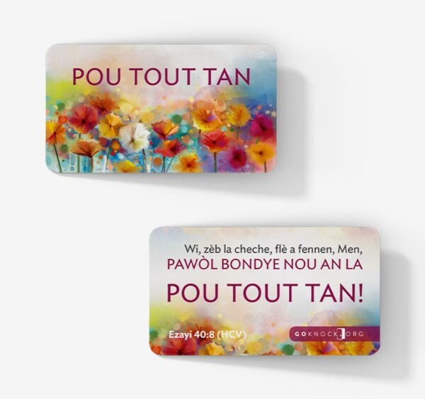 "Front and back of Pou Tout Tan card"